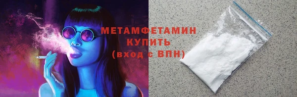 jwh Бугульма