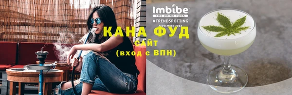ПСИЛОЦИБИНОВЫЕ ГРИБЫ Бородино