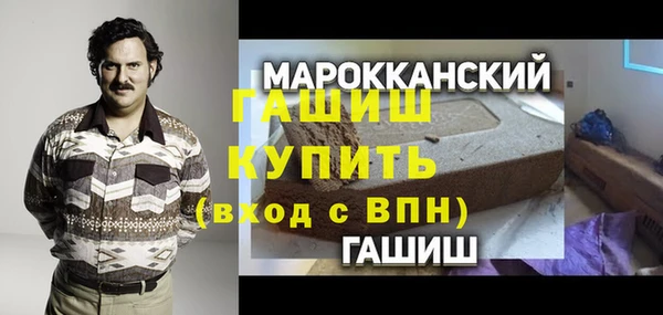 jwh Бугульма