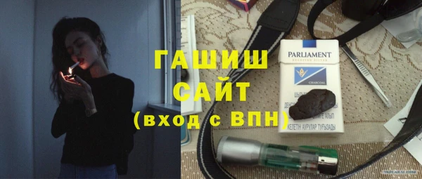 jwh Бугульма