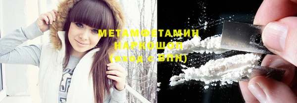 СК Бронницы