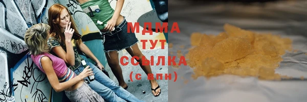 jwh Бугульма