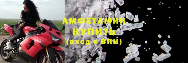 jwh Бугульма