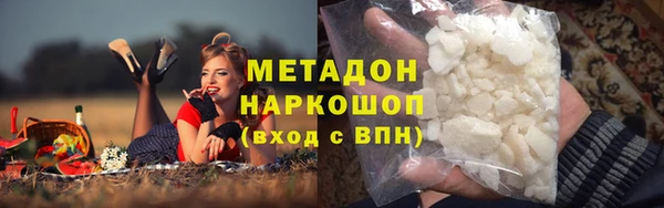 СК Бронницы