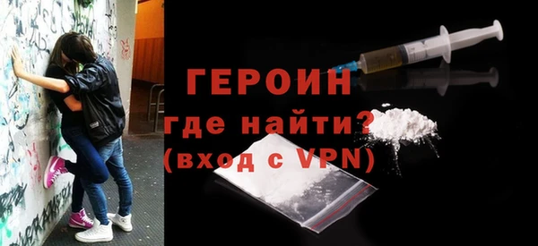 jwh Бугульма