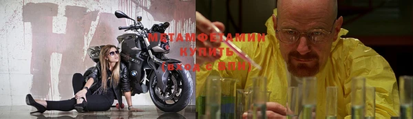 jwh Бугульма