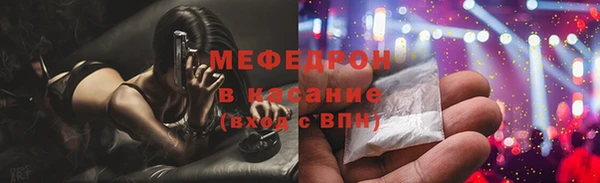 гидра Протвино
