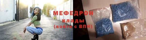 СК Бронницы