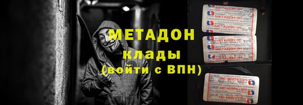 СК Бронницы