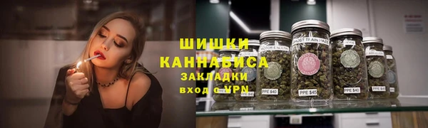 jwh Бугульма