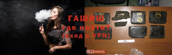 СК Бронницы