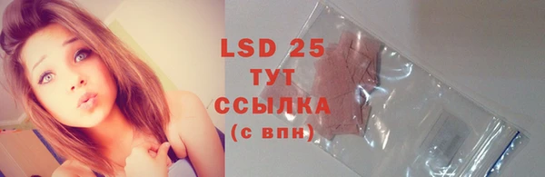 jwh Бугульма
