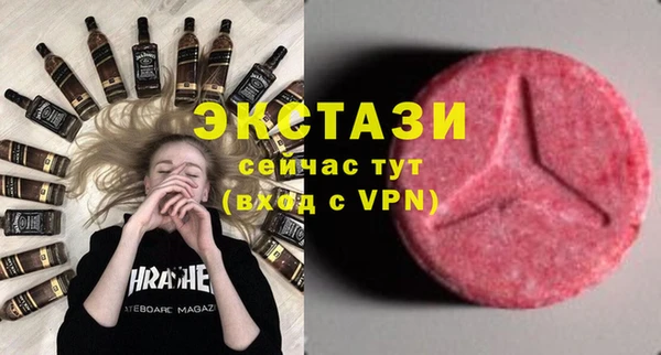 jwh Бугульма