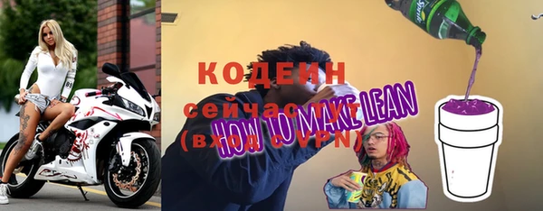 jwh Бугульма
