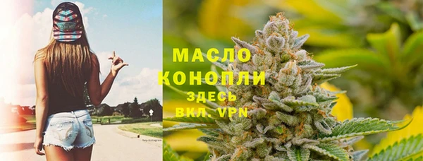 jwh Бугульма