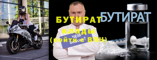 СК Бронницы